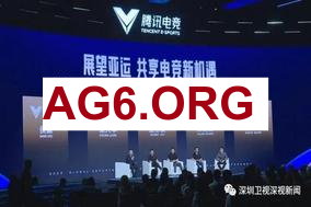 2026全球先锋赛赛程出炉，赛程时间对于亚洲观众非常的友好
