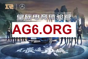 姿态看小虎乌鸦团战游龙暴打AL：虎哥牛逼！3比0就刺激了！