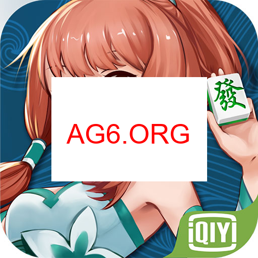 雀神麻将展示图